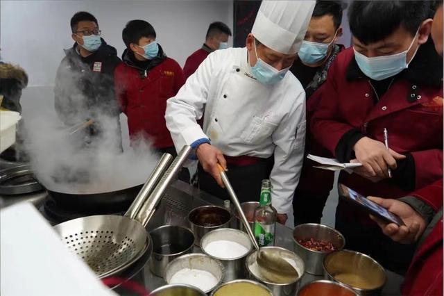 经典口味专修培训